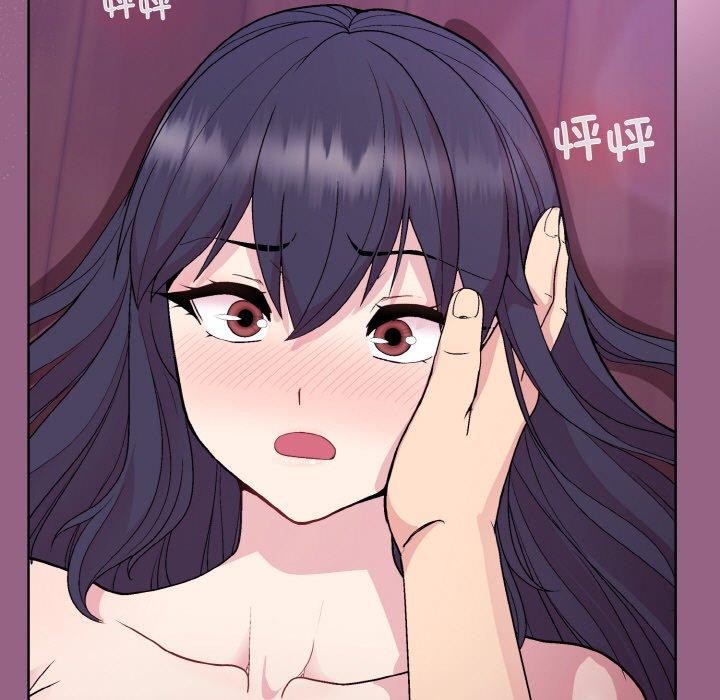 [韩国漫画] 和美女上司玩游戏 剧情,OL#[154P]-65