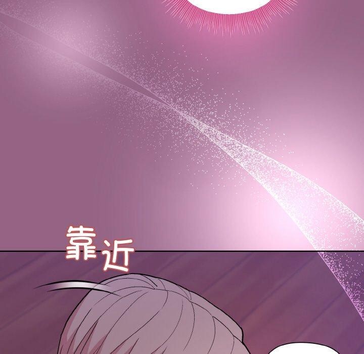 [韩国漫画] 和美女上司玩游戏 剧情,OL#[154P]-87