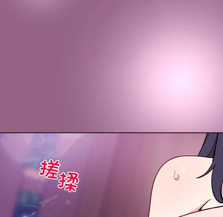 [韩国漫画] 和美女上司玩游戏 剧情,OL#[154P]-98