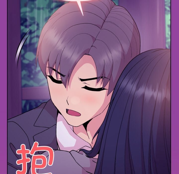 [韩国漫画] 和美女上司玩游戏 剧情,OL#[180P]-151