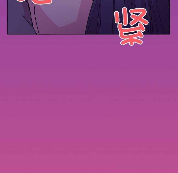 [韩国漫画] 和美女上司玩游戏 剧情,OL#[180P]-152