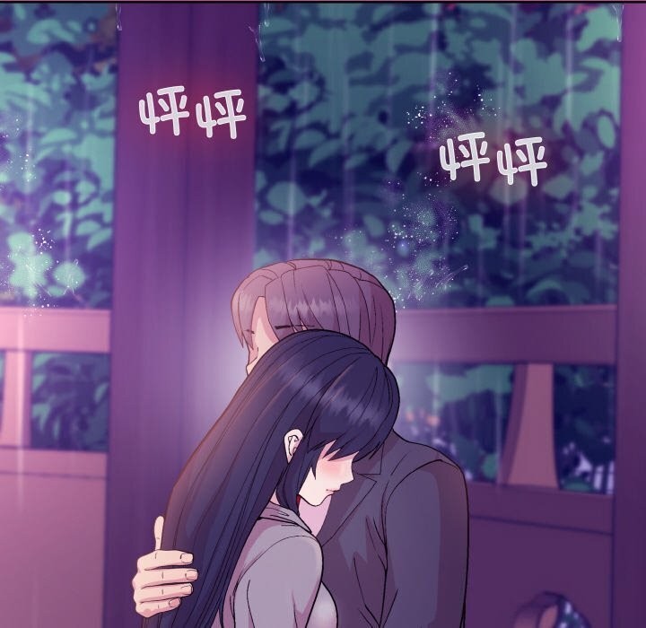 [韩国漫画] 和美女上司玩游戏 剧情,OL#[180P]-153