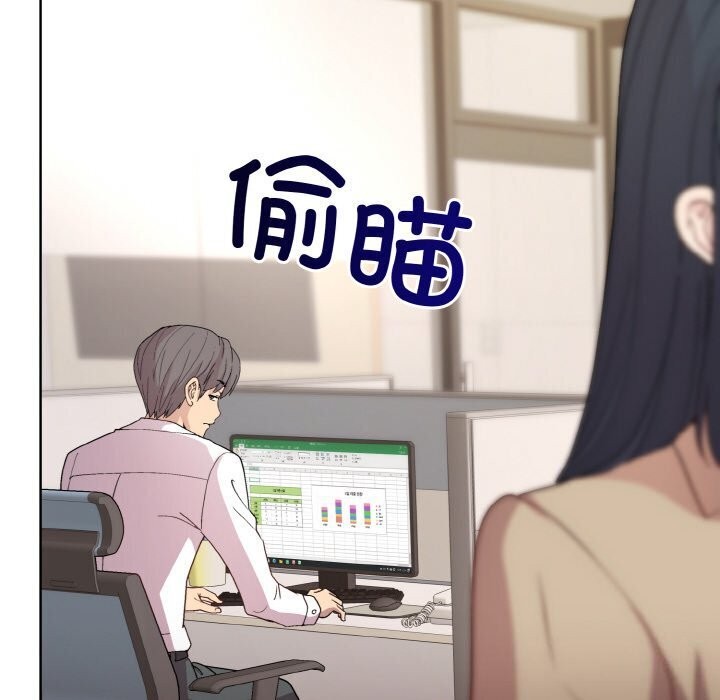 [韩国漫画] 和美女上司玩游戏 剧情,OL#[180P]-167