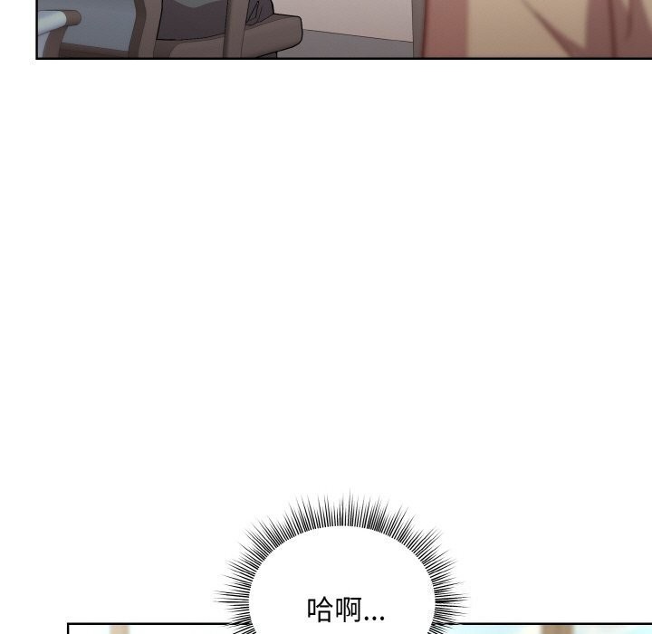 [韩国漫画] 和美女上司玩游戏 剧情,OL#[180P]-168