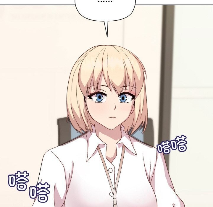 [韩国漫画] 和美女上司玩游戏 剧情,OL#[180P]-176