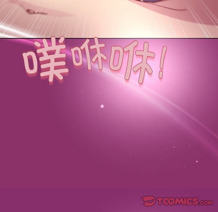 [韩国漫画] 和美女上司玩游戏 剧情,OL#[180P]-36