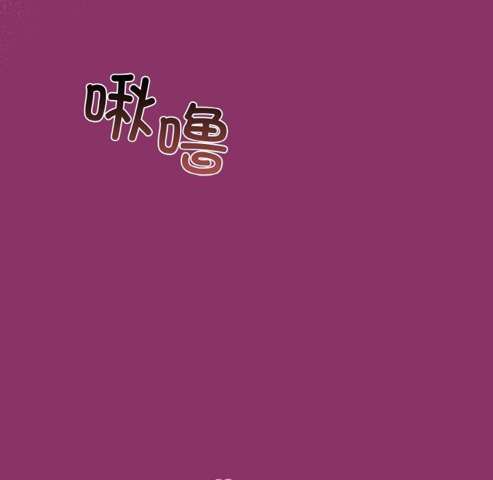 [韩国漫画] 和美女上司玩游戏 剧情,OL#[180P]-6