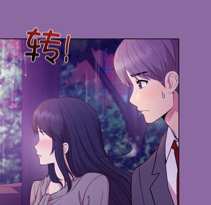 [韩国漫画] 和美女上司玩游戏 剧情,OL#[180P]-70