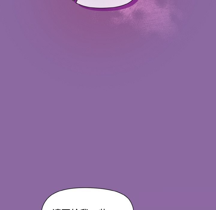 [韩国漫画] 和美女上司玩游戏 剧情,OL#[180P]-89