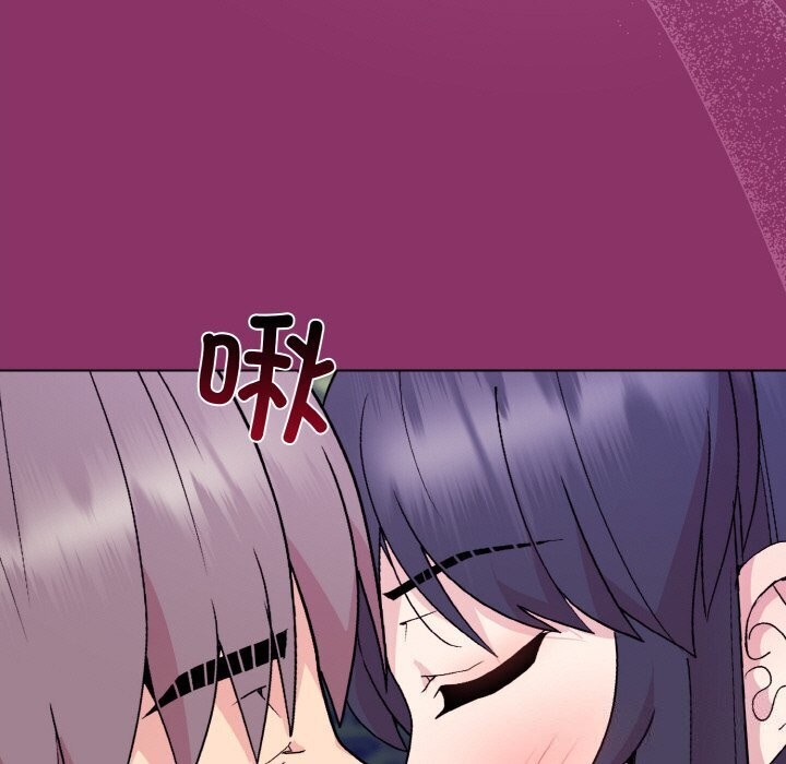 [韩国漫画] 和美女上司玩游戏 剧情,OL#[180P]-9