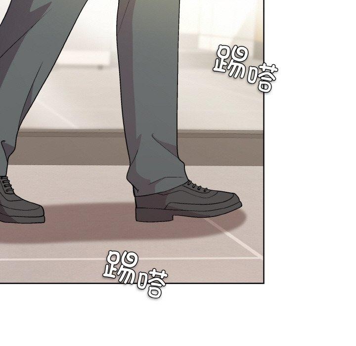 [韩国漫画] 和美女上司玩游戏 剧情,OL#[158P]-7