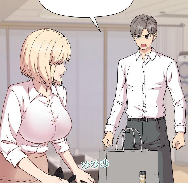 [韩国漫画] 和美女上司玩游戏 剧情,OL#[158P]-81