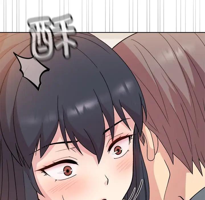 [韩国漫画] 和美女上司玩游戏 剧情,OL#[213P]-111