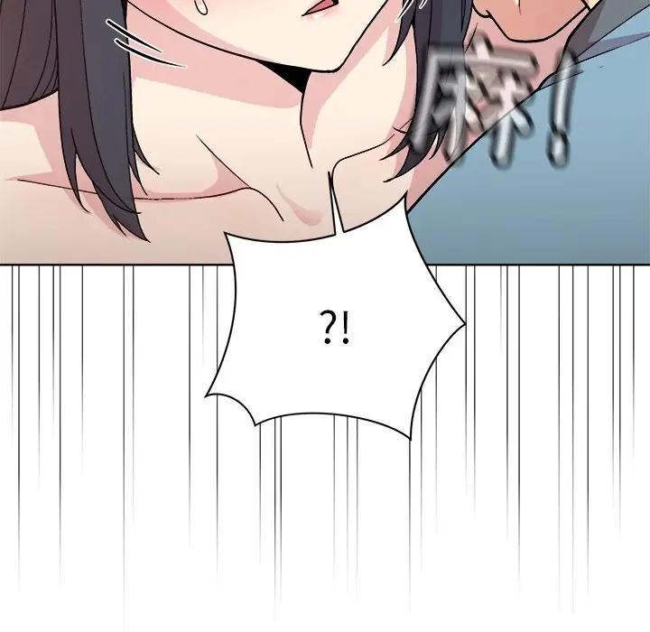 [韩国漫画] 和美女上司玩游戏 剧情,OL#[213P]-112