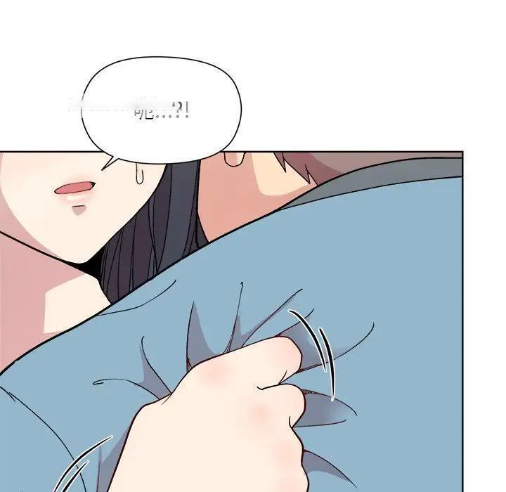 [韩国漫画] 和美女上司玩游戏 剧情,OL#[213P]-113