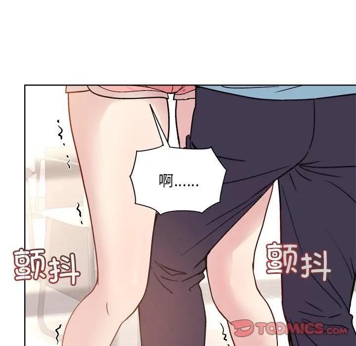 [韩国漫画] 和美女上司玩游戏 剧情,OL#[213P]-115