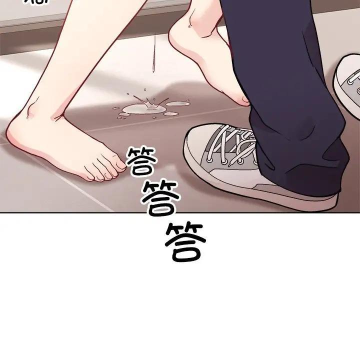 [韩国漫画] 和美女上司玩游戏 剧情,OL#[213P]-123