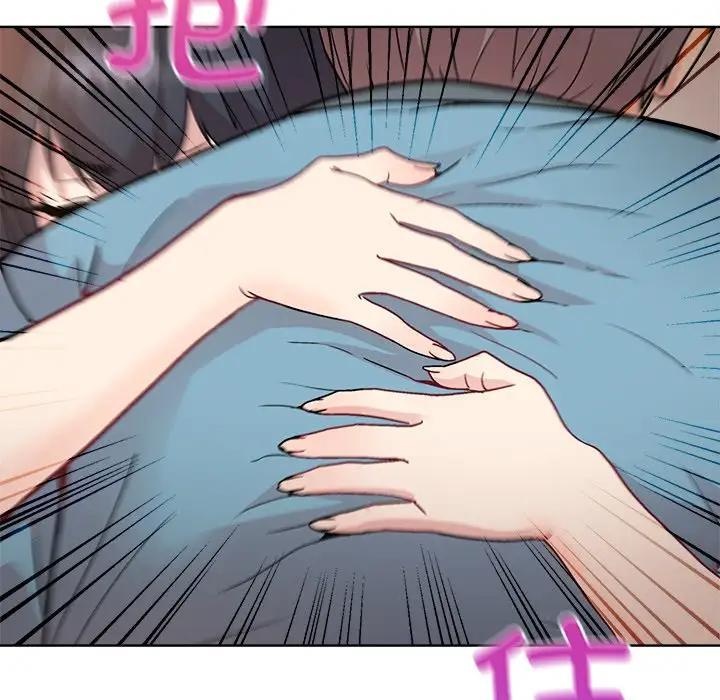 [韩国漫画] 和美女上司玩游戏 剧情,OL#[213P]-129