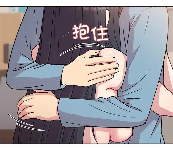 [韩国漫画] 和美女上司玩游戏 剧情,OL#[213P]-139