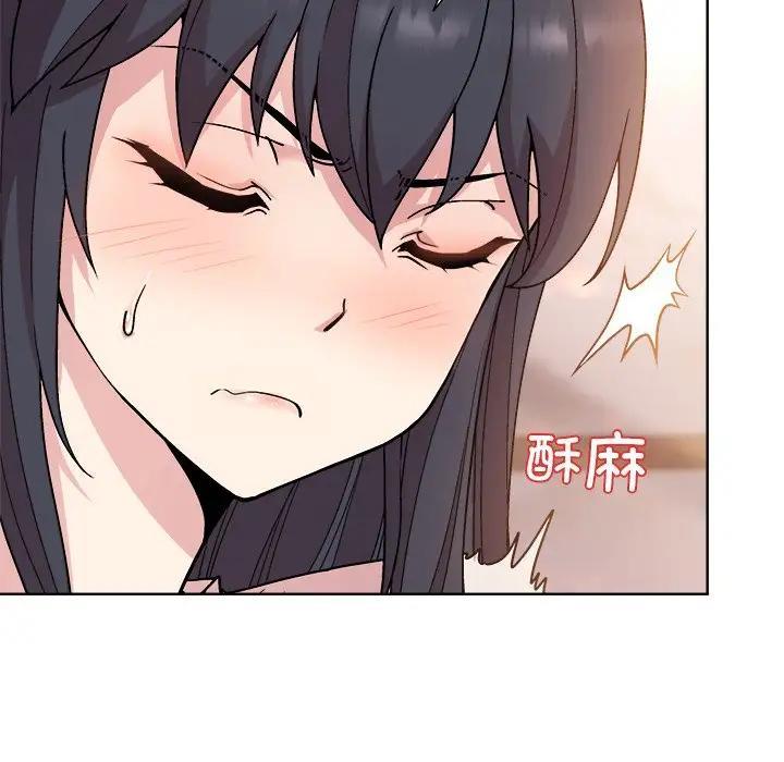 [韩国漫画] 和美女上司玩游戏 剧情,OL#[213P]-17