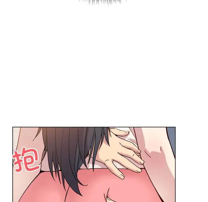 [韩国漫画] 和美女上司玩游戏 剧情,OL#[213P]-68