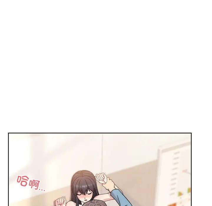 [韩国漫画] 和美女上司玩游戏 剧情,OL#[213P]-79