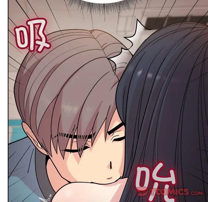 [韩国漫画] 和美女上司玩游戏 剧情,OL#[213P]-99