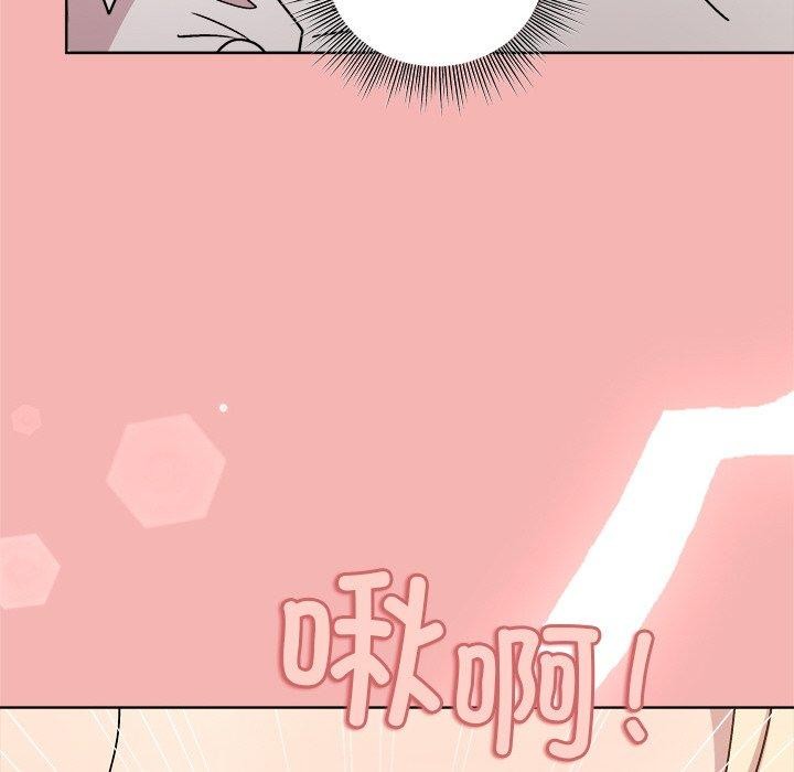 [韩国漫画] 和美女上司玩游戏 剧情,OL#[154P]-100