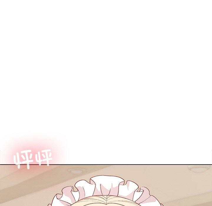 [韩国漫画] 和美女上司玩游戏 剧情,OL#[154P]-11