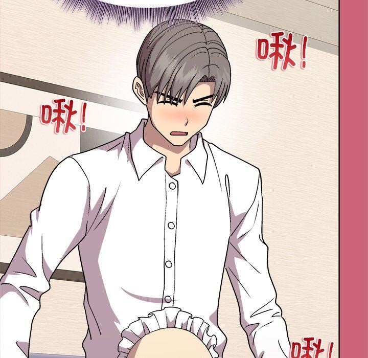 [韩国漫画] 和美女上司玩游戏 剧情,OL#[154P]-110