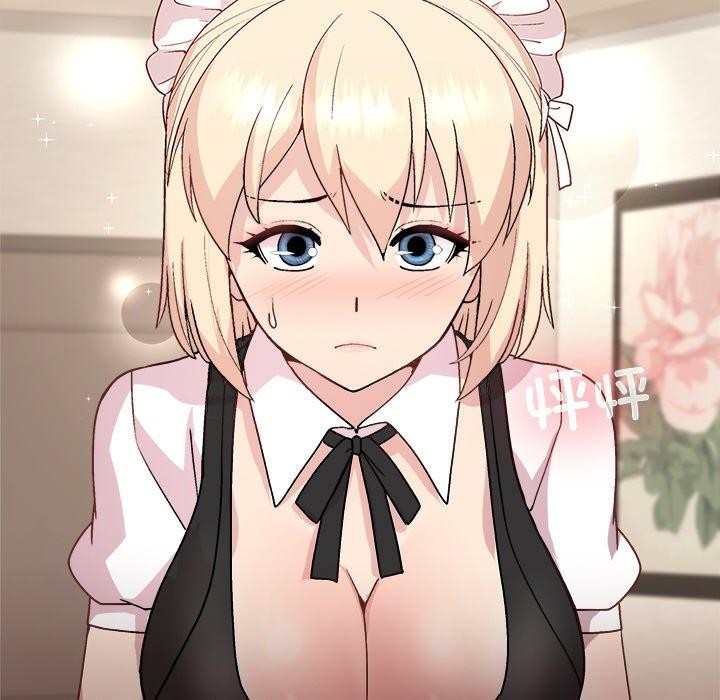 [韩国漫画] 和美女上司玩游戏 剧情,OL#[154P]-12