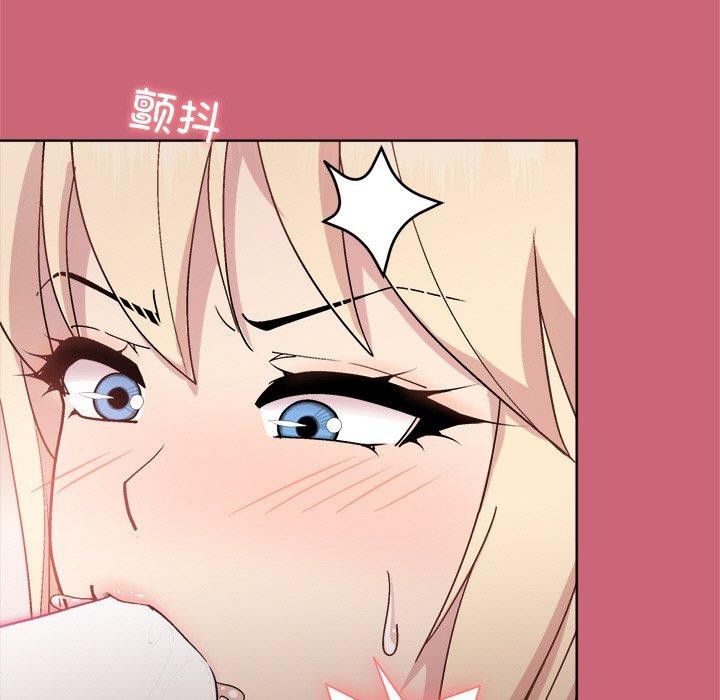 [韩国漫画] 和美女上司玩游戏 剧情,OL#[154P]-122