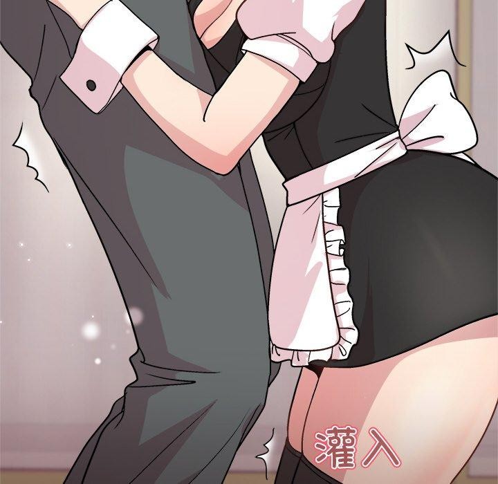 [韩国漫画] 和美女上司玩游戏 剧情,OL#[154P]-127