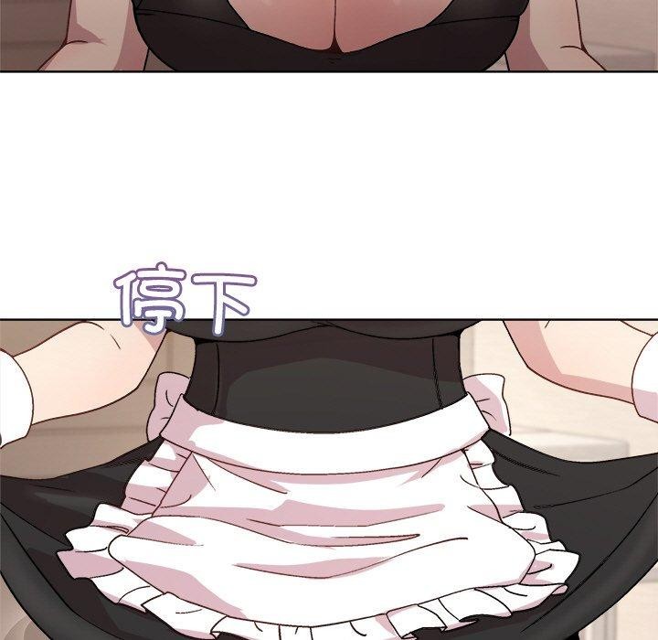 [韩国漫画] 和美女上司玩游戏 剧情,OL#[154P]-13