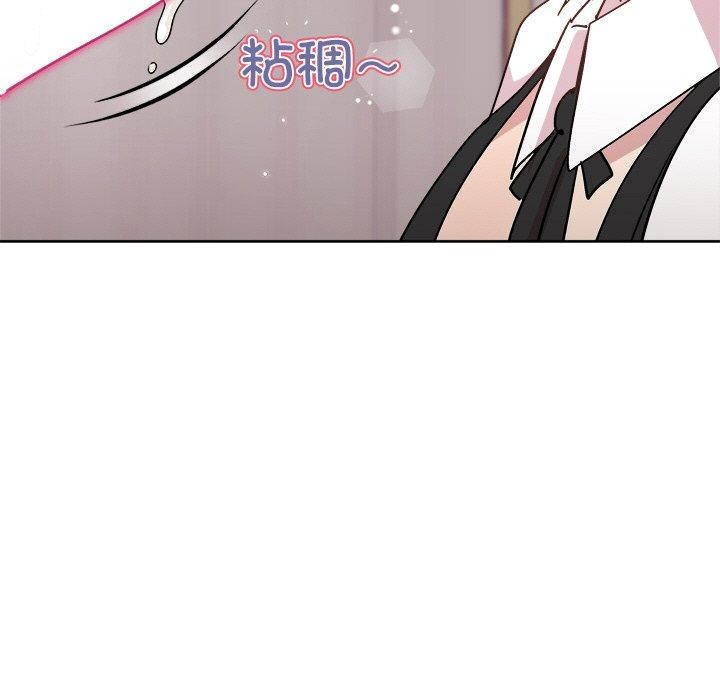 [韩国漫画] 和美女上司玩游戏 剧情,OL#[154P]-130