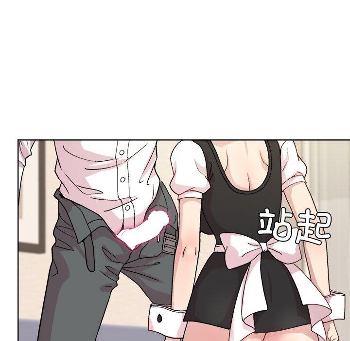 [韩国漫画] 和美女上司玩游戏 剧情,OL#[154P]-133