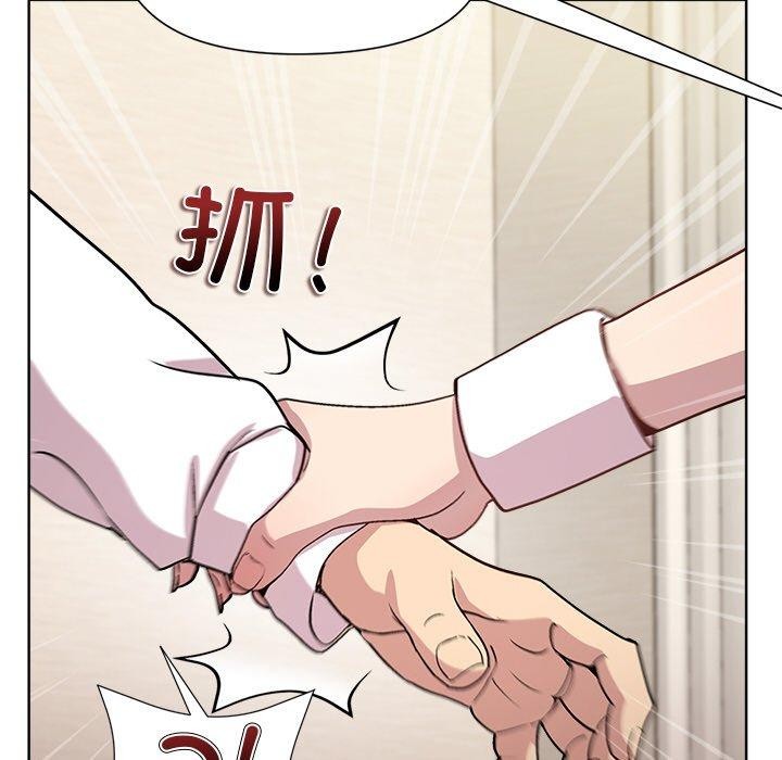 [韩国漫画] 和美女上司玩游戏 剧情,OL#[154P]-136