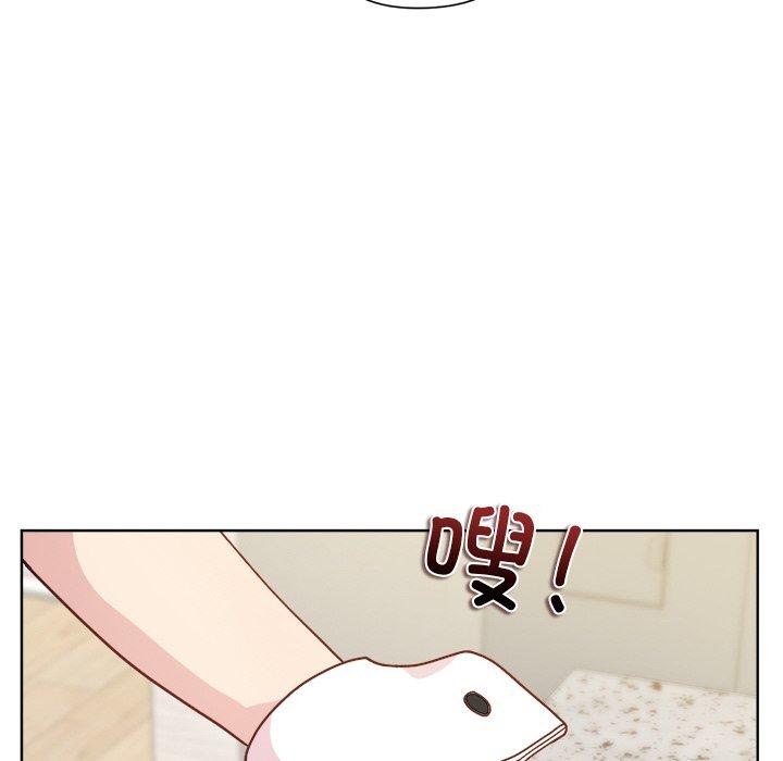 [韩国漫画] 和美女上司玩游戏 剧情,OL#[154P]-144