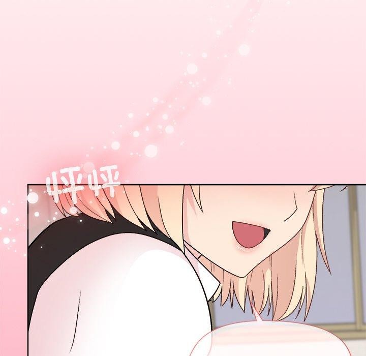 [韩国漫画] 和美女上司玩游戏 剧情,OL#[154P]-148