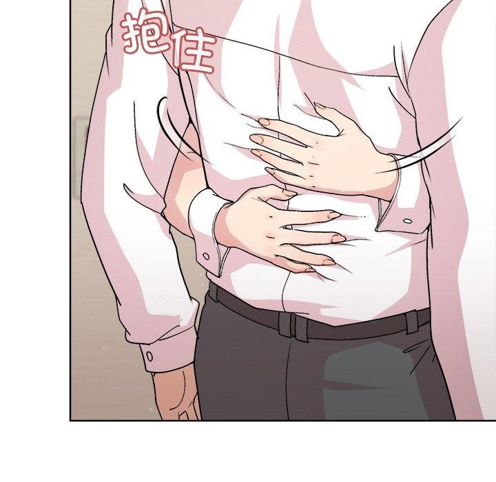 [韩国漫画] 和美女上司玩游戏 剧情,OL#[154P]-28