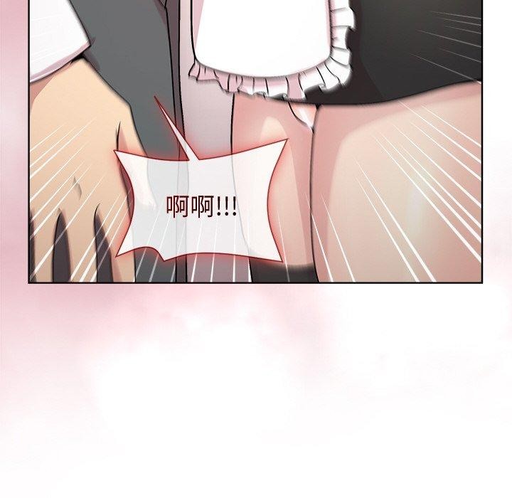 [韩国漫画] 和美女上司玩游戏 剧情,OL#[154P]-40