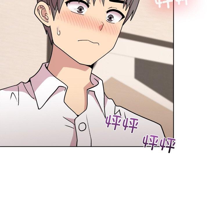 [韩国漫画] 和美女上司玩游戏 剧情,OL#[154P]-63