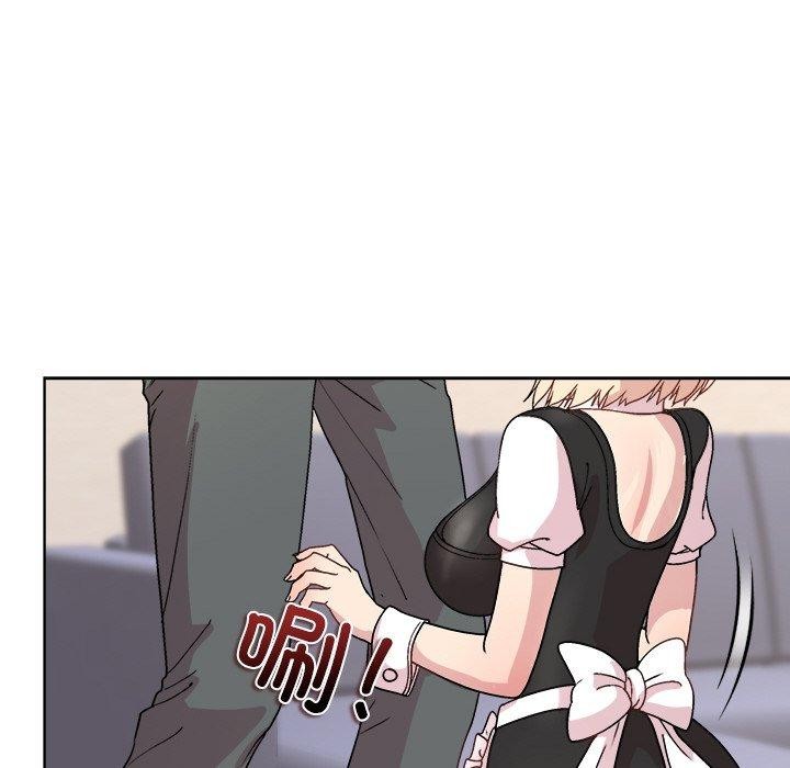 [韩国漫画] 和美女上司玩游戏 剧情,OL#[154P]-67