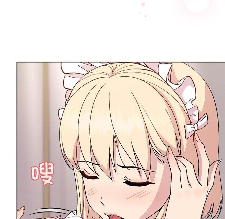 [韩国漫画] 和美女上司玩游戏 剧情,OL#[154P]-71