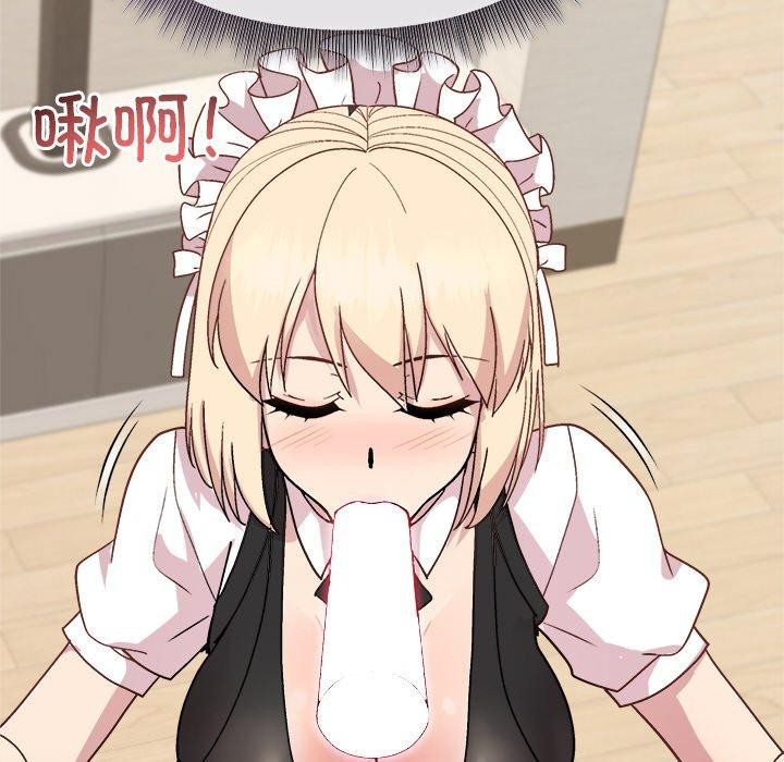 [韩国漫画] 和美女上司玩游戏 剧情,OL#[154P]-83