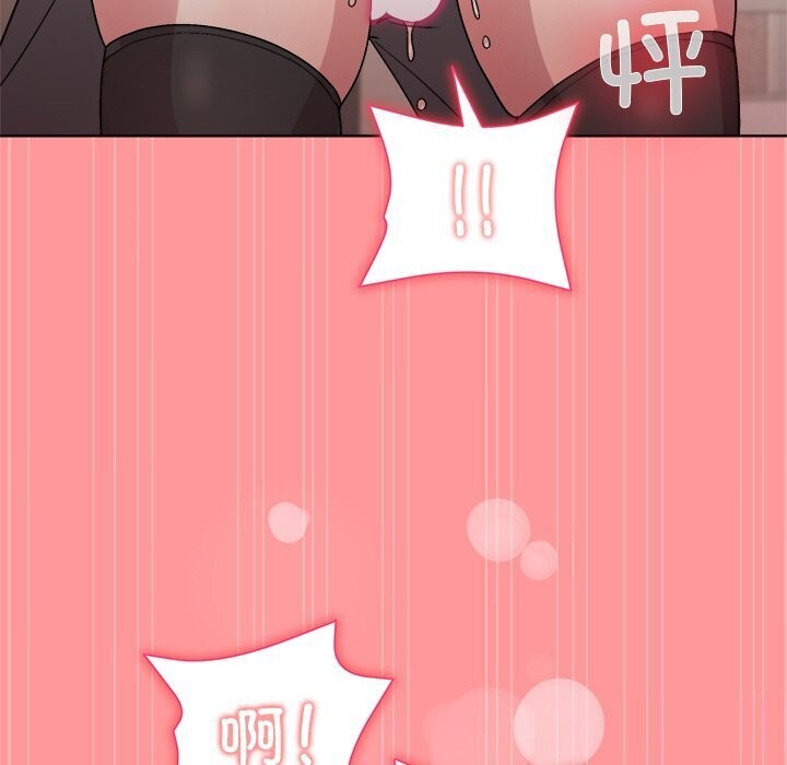 [韩国漫画] 和美女上司玩游戏 剧情,OL#[166P]-104