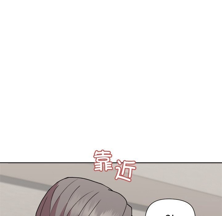 [韩国漫画] 和美女上司玩游戏 剧情,OL#[166P]-126
