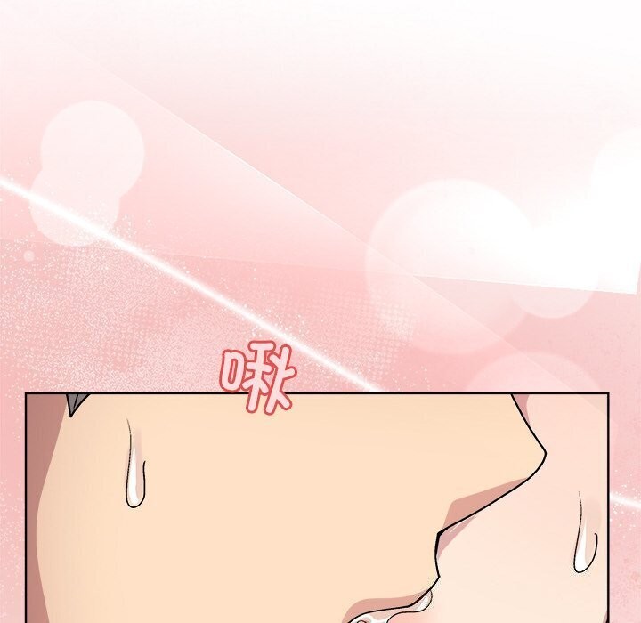 [韩国漫画] 和美女上司玩游戏 剧情,OL#[166P]-136