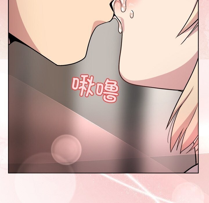 [韩国漫画] 和美女上司玩游戏 剧情,OL#[166P]-137