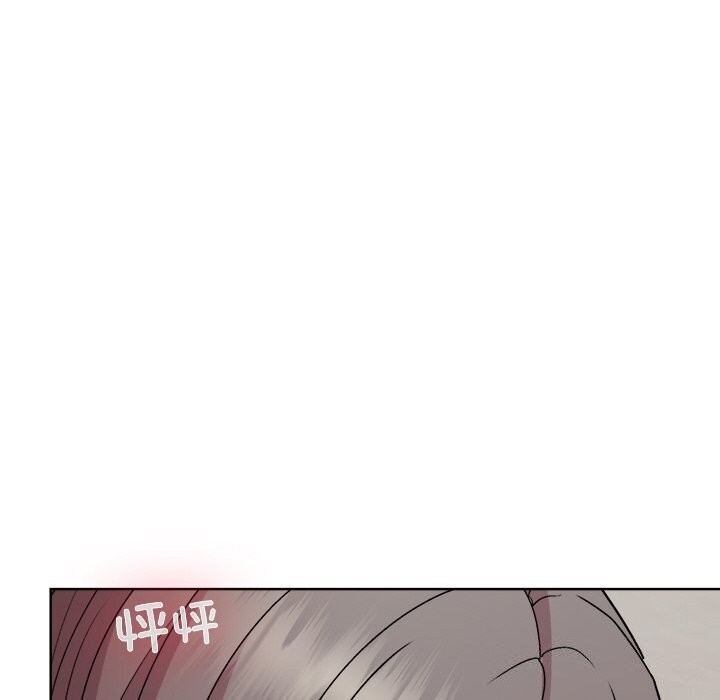 [韩国漫画] 和美女上司玩游戏 剧情,OL#[166P]-158
